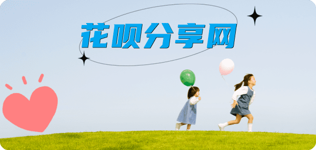 常州信用卡怎么提现出来，支付宝信用卡怎么TAO现？信用卡提现靠谱商家-信用卡网